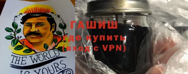 apvp Балахна