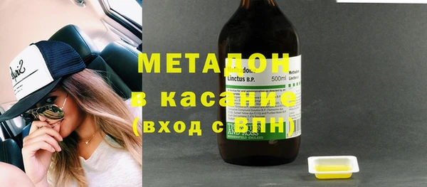 apvp Балахна