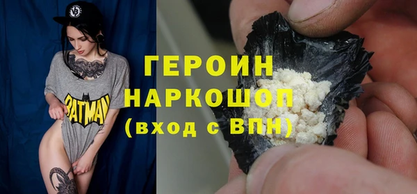 бошки Балабаново