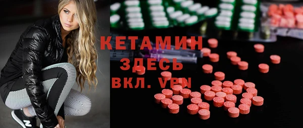 кокаин премиум Баксан