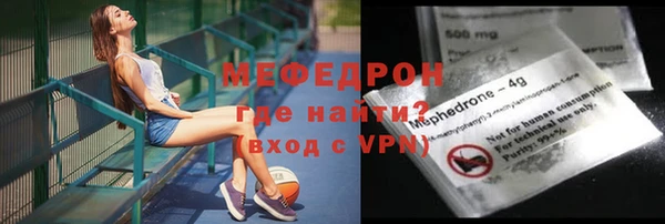 apvp Балахна