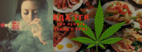 бошки Балабаново