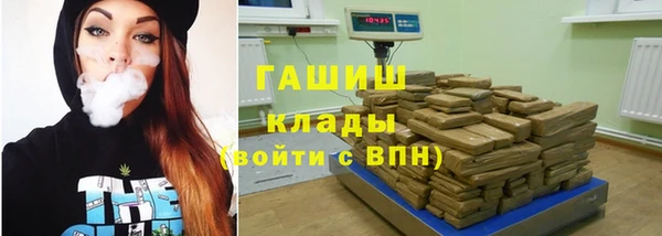 кокаин премиум Баксан