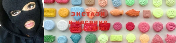 кокаин премиум Баксан