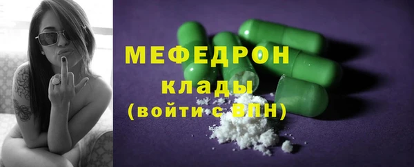 бошки Балабаново