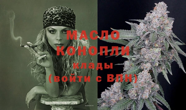 бошки Балабаново