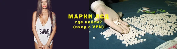apvp Балахна