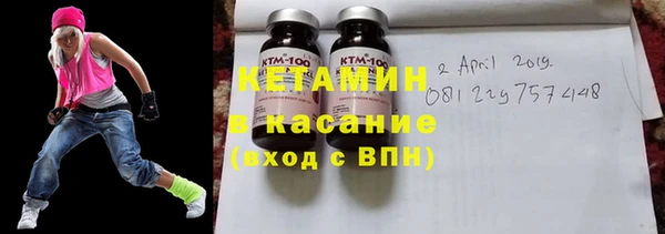 кокаин премиум Баксан