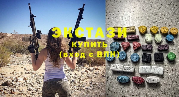 кокаин премиум Баксан
