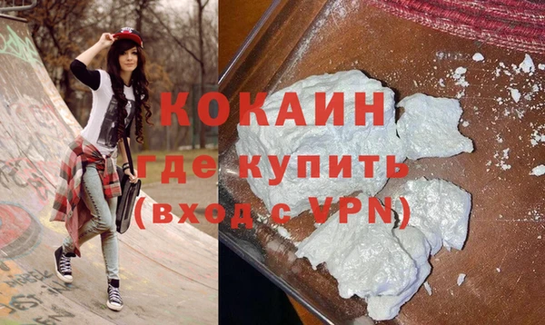 apvp Балахна