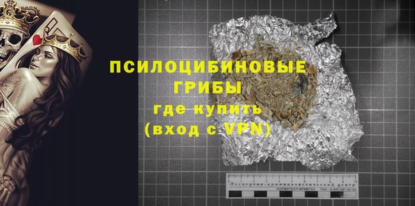 кокаин премиум Баксан