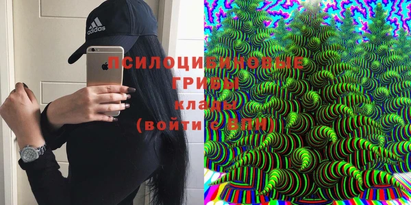 кокаин премиум Баксан