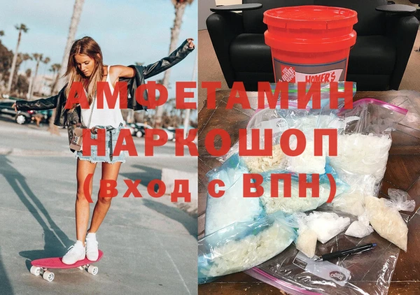 меф VHQ Нея