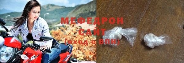 apvp Балахна