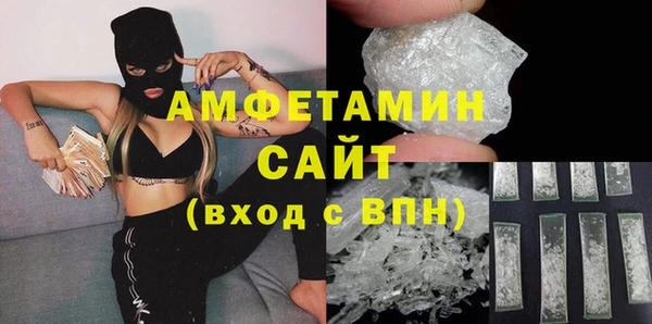apvp Балахна