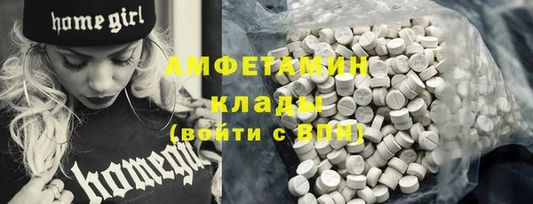 кокаин премиум Баксан