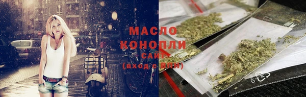 бошки Балабаново