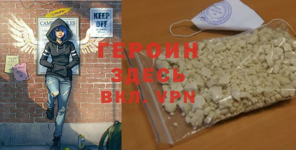 apvp Балахна