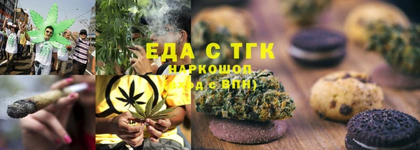 бошки Балабаново