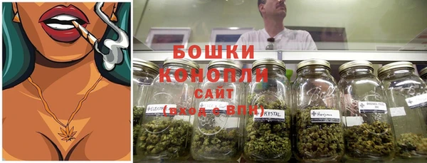 бошки Балабаново