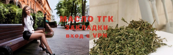 кокаин премиум Баксан