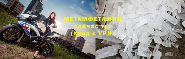 кокаин премиум Баксан