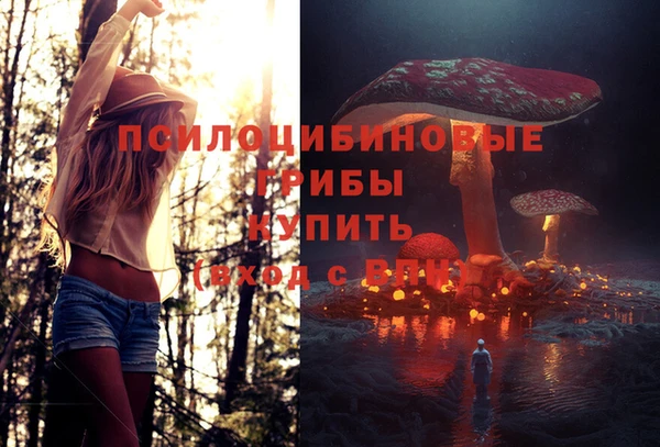 кокаин премиум Баксан