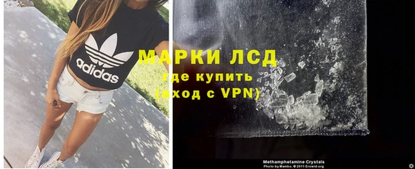 apvp Балахна