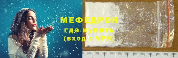 кокаин премиум Баксан