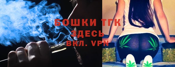 кокаин премиум Баксан