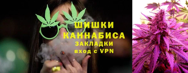 бошки Балабаново