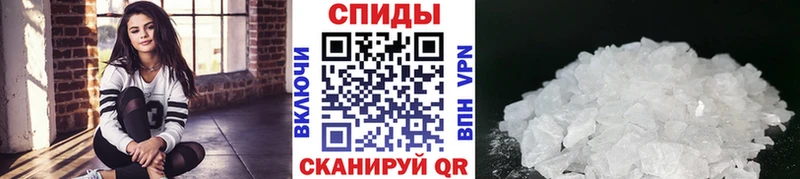 mega зеркало  Краснокаменск  МЕТАМФЕТАМИН Декстрометамфетамин 99.9%  продажа наркотиков 